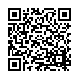 ESR-2224 Listing QR Code