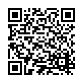 ESR-2236 Listing QR Code