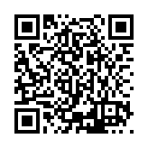 ESR-2239 Listing QR Code