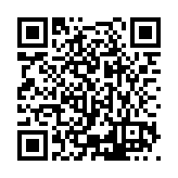 ESR-2248 Listing QR Code