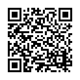 ESR-2251 Listing QR Code