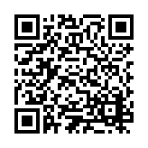 ESR-2277 Listing QR Code