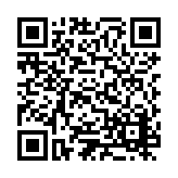ESR-2281 Listing QR Code