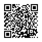 ESR-2306 Listing QR Code