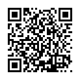 ESR-2323 Listing QR Code