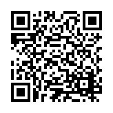 ESR-2328 Listing QR Code