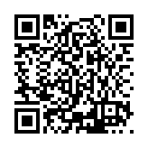 ESR-2330 Listing QR Code
