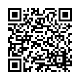 ESR-2350 Listing QR Code
