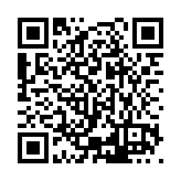 ESR-2362 Listing QR Code