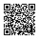 ESR-2367 Listing QR Code