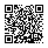 ESR-2376 Listing QR Code