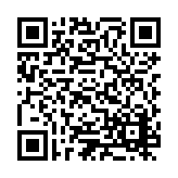 ESR-2397 Listing QR Code