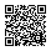 ESR-2401 Listing QR Code