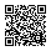 ESR-2407 Listing QR Code