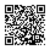 ESR-2417-PMG Listing QR Code