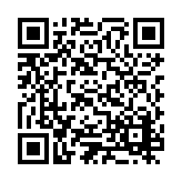 ESR-2423 Listing QR Code