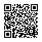 ESR-2424 Listing QR Code