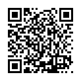 ESR-2442 Listing QR Code