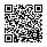 ESR-2444 Listing QR Code