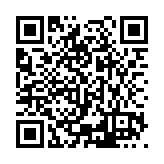 ESR-2484 Listing QR Code
