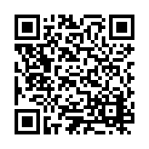 ESR-2494 Listing QR Code