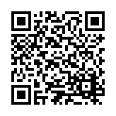 ESR-2496 Listing QR Code