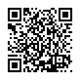 ESR-2505 Listing QR Code