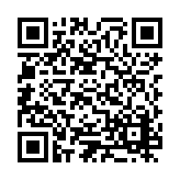 ESR-2508 Listing QR Code