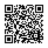 ESR-2515 Listing QR Code