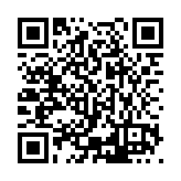 ESR-2527 Listing QR Code