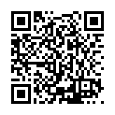 ESR-2528 Listing QR Code