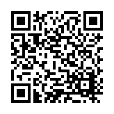 ESR-2539-SP Listing QR Code