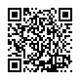 ESR-2539 Listing QR Code