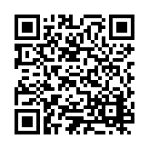 ESR-2540 Listing QR Code