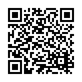 ESR-2551 Listing QR Code