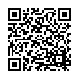 ESR-2552 Listing QR Code