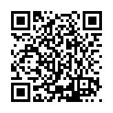 ESR-2563 Listing QR Code