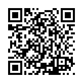 ESR-2590 Listing QR Code