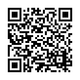ESR-2591 Listing QR Code