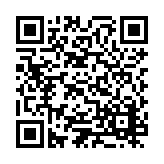 ESR-2598 Listing QR Code
