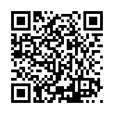 ESR-2601 Listing QR Code