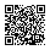 ESR-2602 Listing QR Code