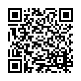 ESR-2604 Listing QR Code