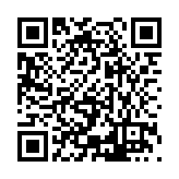 ESR-2619-PMG Listing QR Code