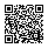 ESR-2631 Listing QR Code