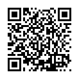 ESR-2645 Listing QR Code