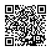 ESR-2653 Listing QR Code