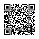 ESR-2658 Listing QR Code