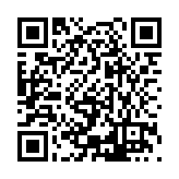 ESR-2662-PMG Listing QR Code