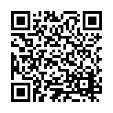 ESR-2664 Listing QR Code
